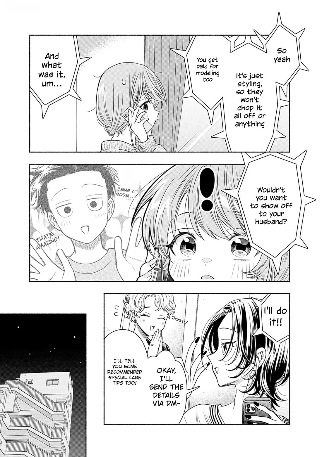 Marriage Gray Chapter 69 page 3 - Chapter 69: Glamorous Shell Pink