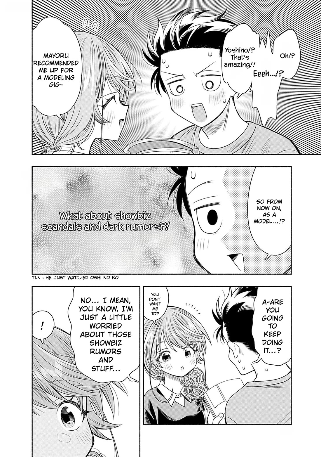 Marriage Gray Chapter 69 page 8 - Chapter 69: Glamorous Shell Pink