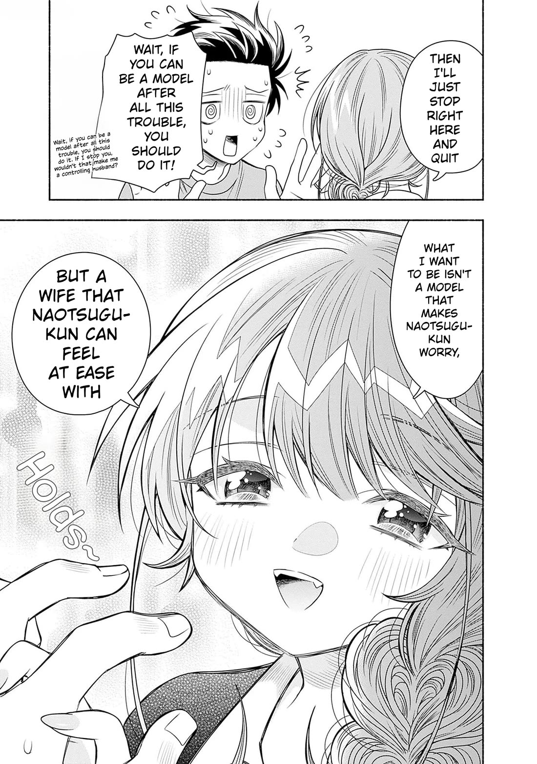 Marriage Gray Chapter 69 page 9 - Chapter 69: Glamorous Shell Pink