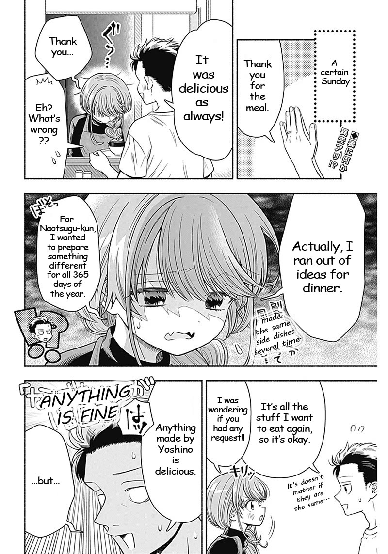 Marriage Gray Chapter 8 page 2 - Chapter 8: Orange Hope