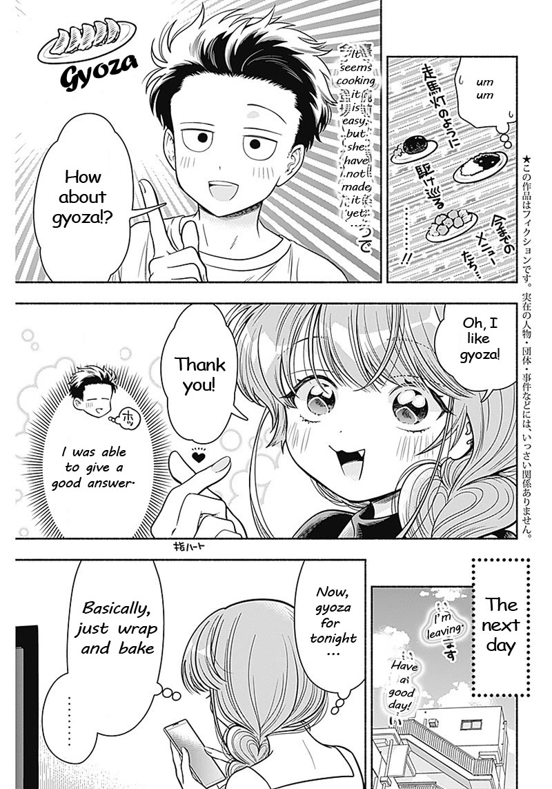 Marriage Gray Chapter 8 page 3 - Chapter 8: Orange Hope