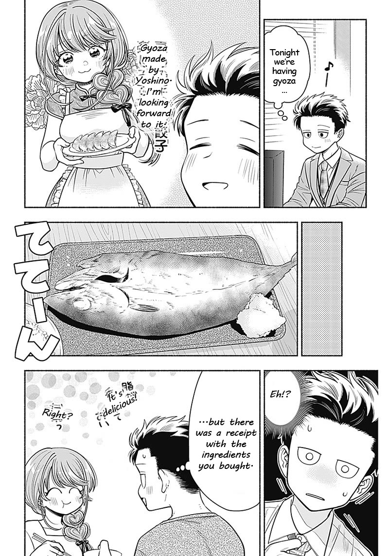 Marriage Gray Chapter 8 page 4 - Chapter 8: Orange Hope