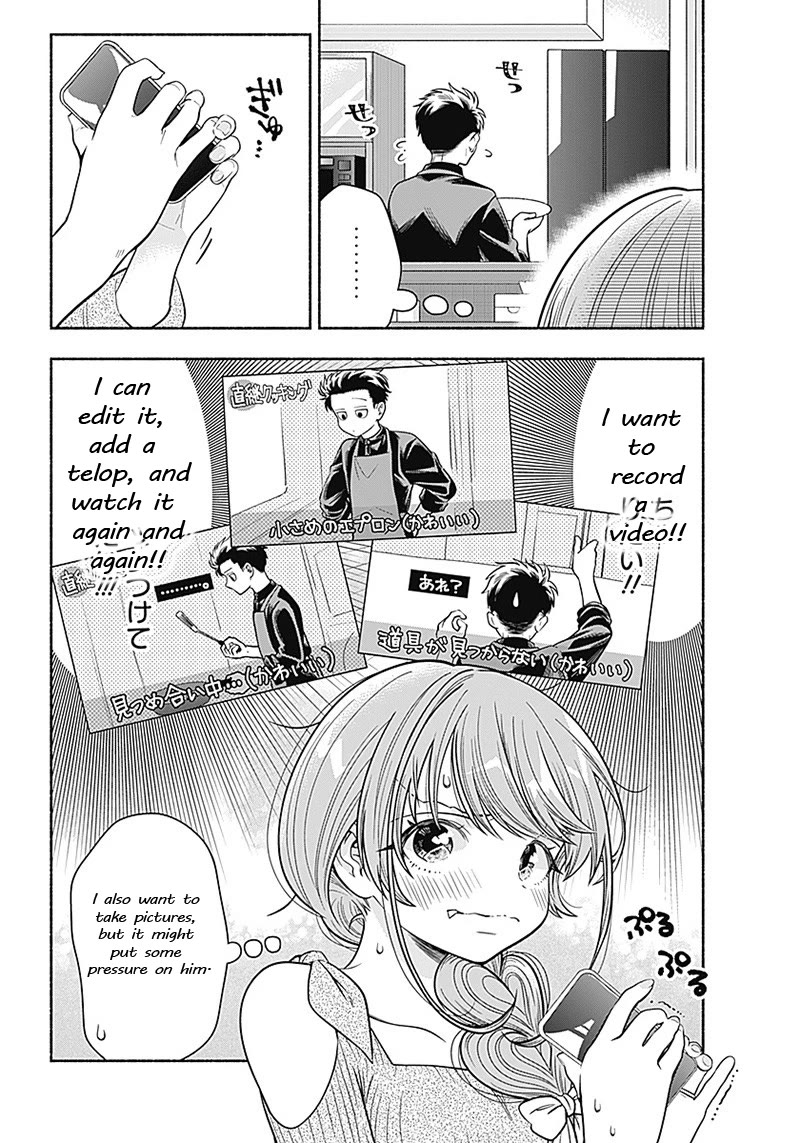 Marriage Gray Chapter 9 page 6 - Chapter 9: Young Lime Green Leaves