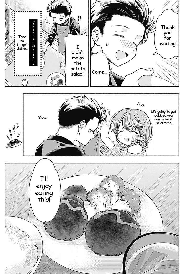 Marriage Gray Chapter 9 page 7 - Chapter 9: Young Lime Green Leaves