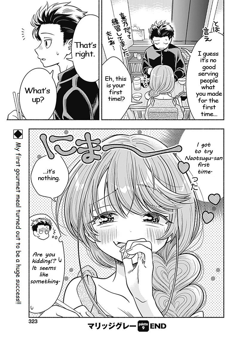 Marriage Gray Chapter 9 page 9 - Chapter 9: Young Lime Green Leaves