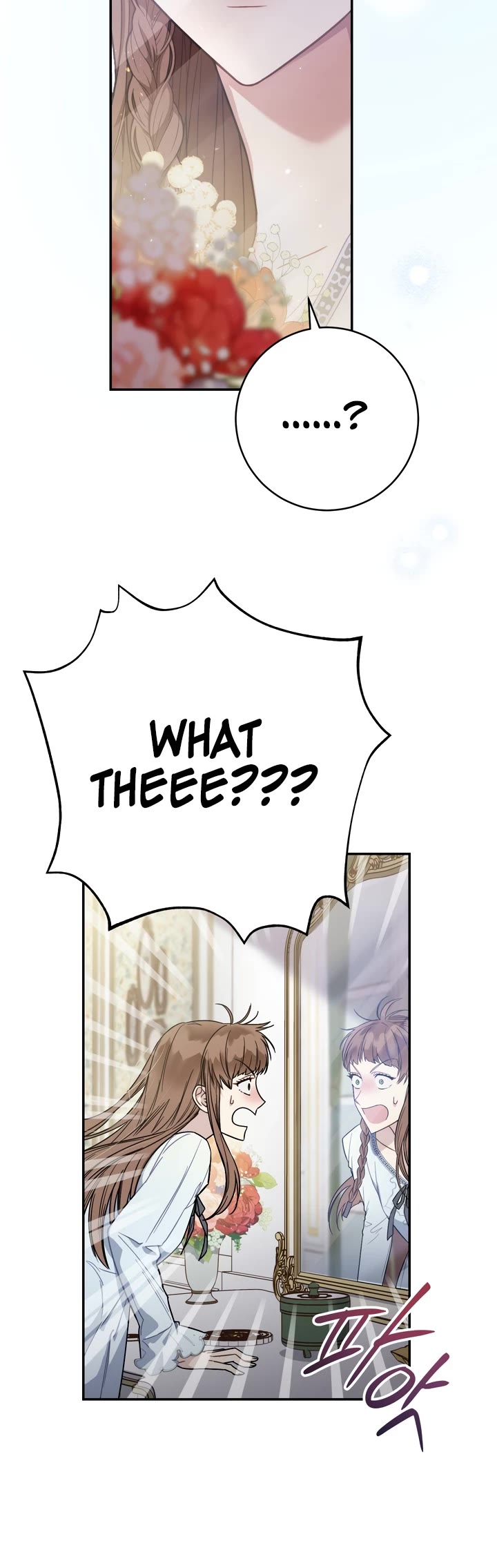 Marriage of Convenience Chapter 1 page 12 - Chapter 1