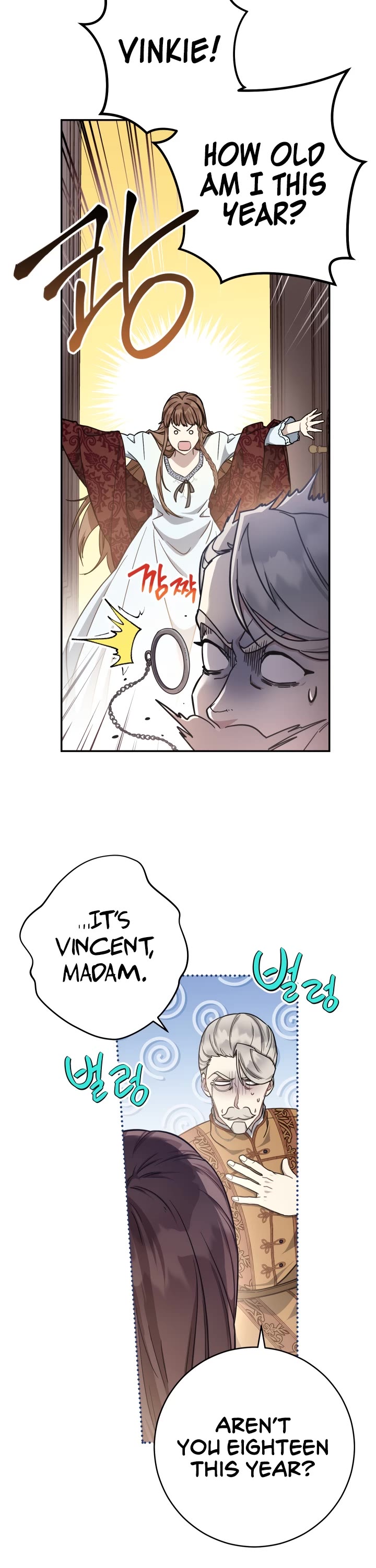 Marriage of Convenience Chapter 1 page 42 - Chapter 1