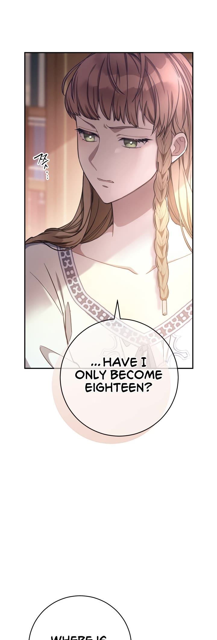 Marriage of Convenience Chapter 1 page 43 - Chapter 1