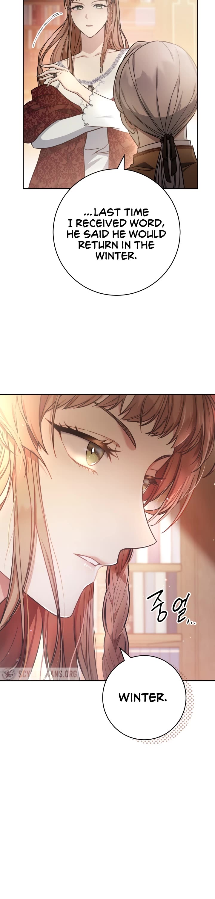 Marriage of Convenience Chapter 1 page 46 - Chapter 1