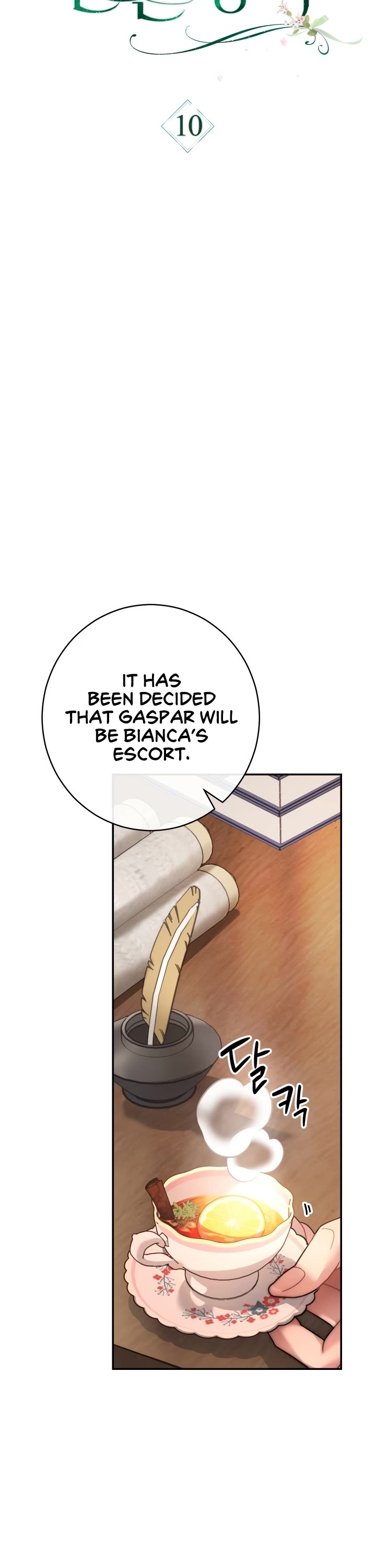 Marriage of Convenience Chapter 10 page 28 - Chapter 10