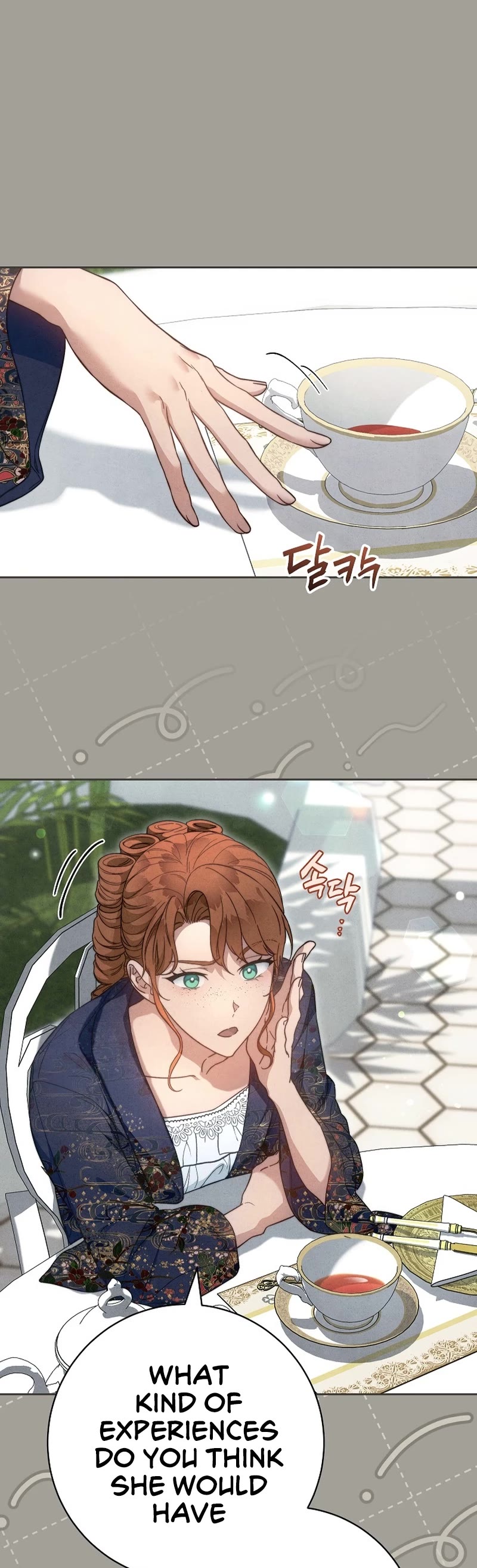 Marriage of Convenience Chapter 100 page 24 - Chapter 100: Side Story 05
