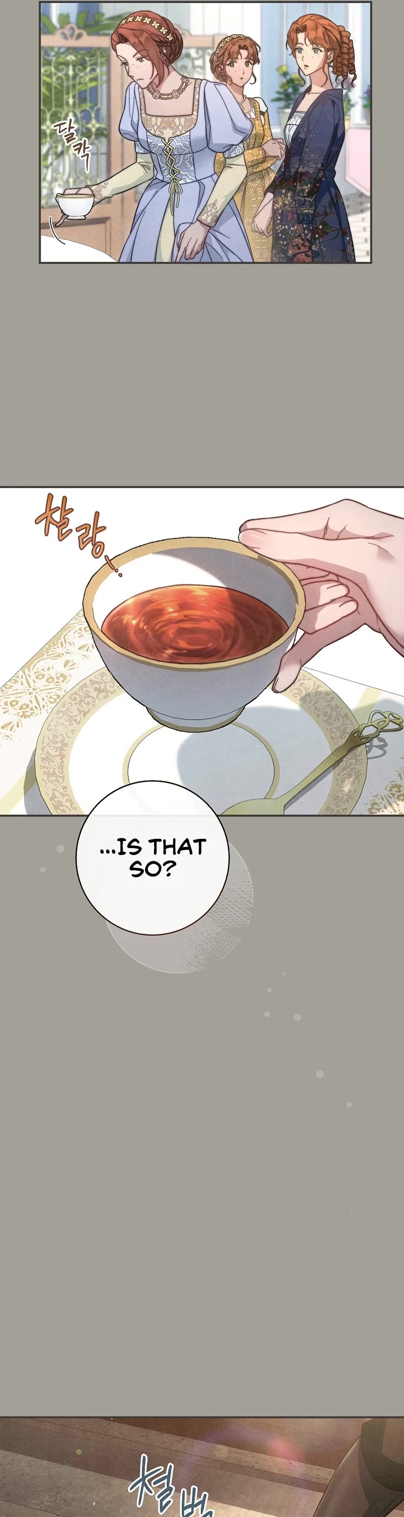 Marriage of Convenience Chapter 100 page 30 - Chapter 100: Side Story 05