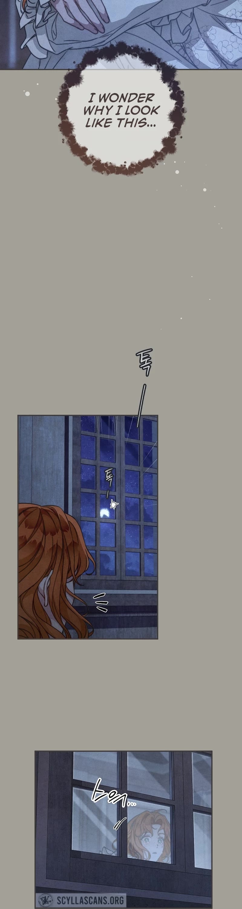 Marriage of Convenience Chapter 100 page 39 - Chapter 100: Side Story 05