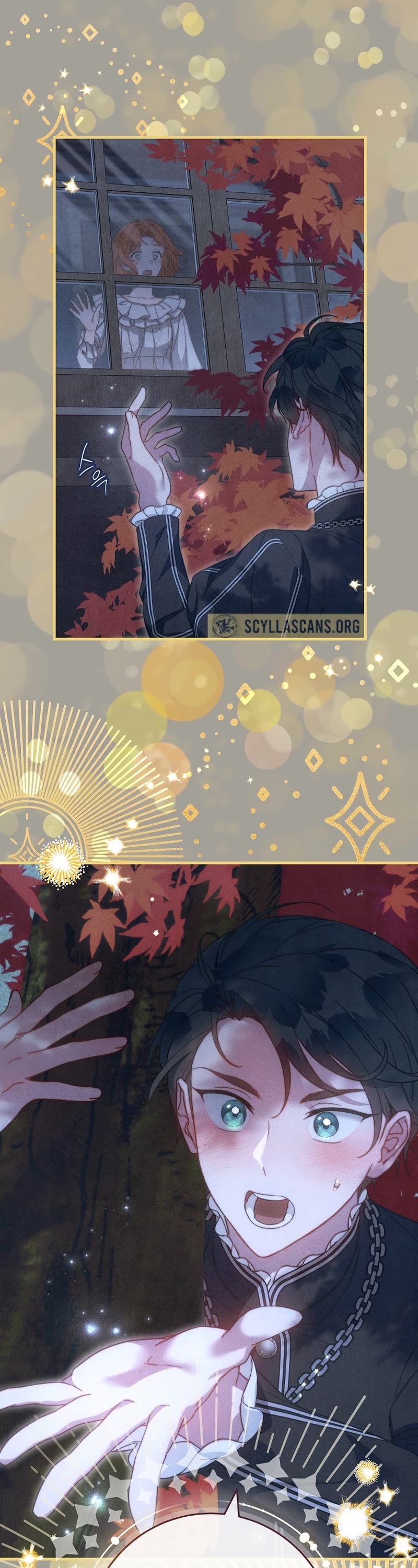 Marriage of Convenience Chapter 100 page 42 - Chapter 100: Side Story 05