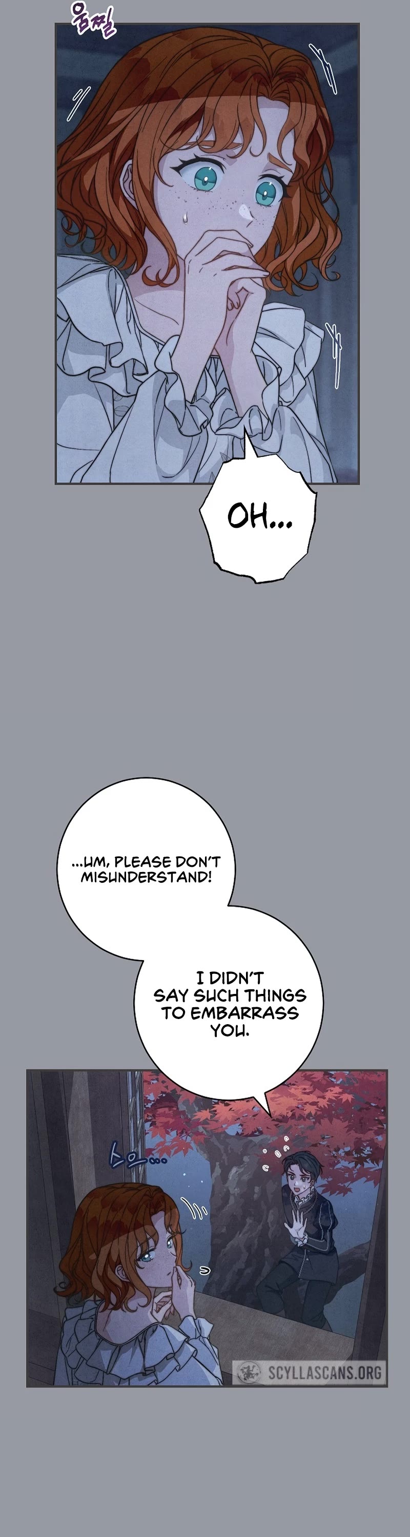 Marriage of Convenience Chapter 101 page 14 - Chapter 101: Side Story 06