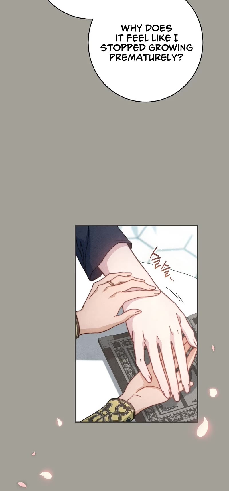 Marriage of Convenience Chapter 101 page 40 - Chapter 101: Side Story 06