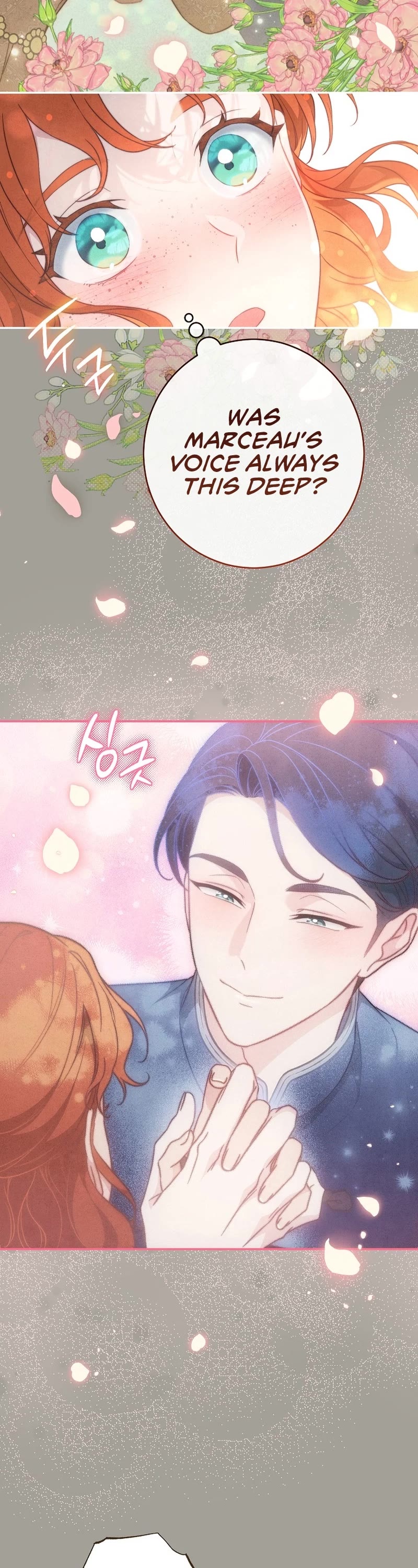 Marriage of Convenience Chapter 101 page 42 - Chapter 101: Side Story 06