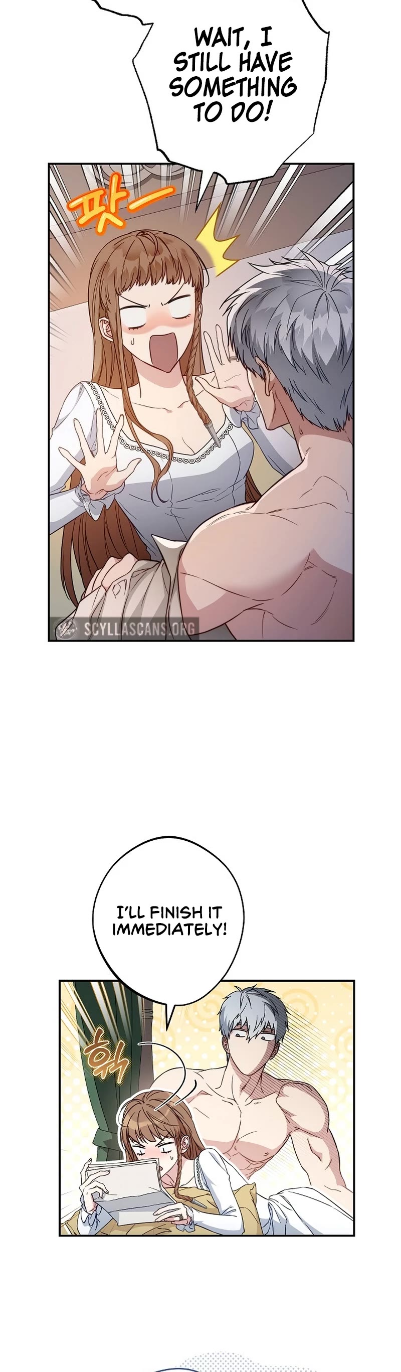Marriage of Convenience Chapter 102 page 12 - Chapter 102: Side Story 07