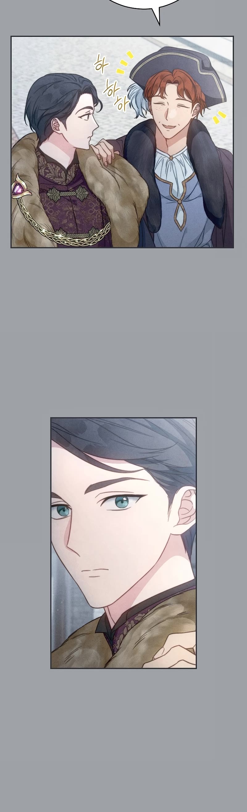 Marriage of Convenience Chapter 102 page 33 - Chapter 102: Side Story 07