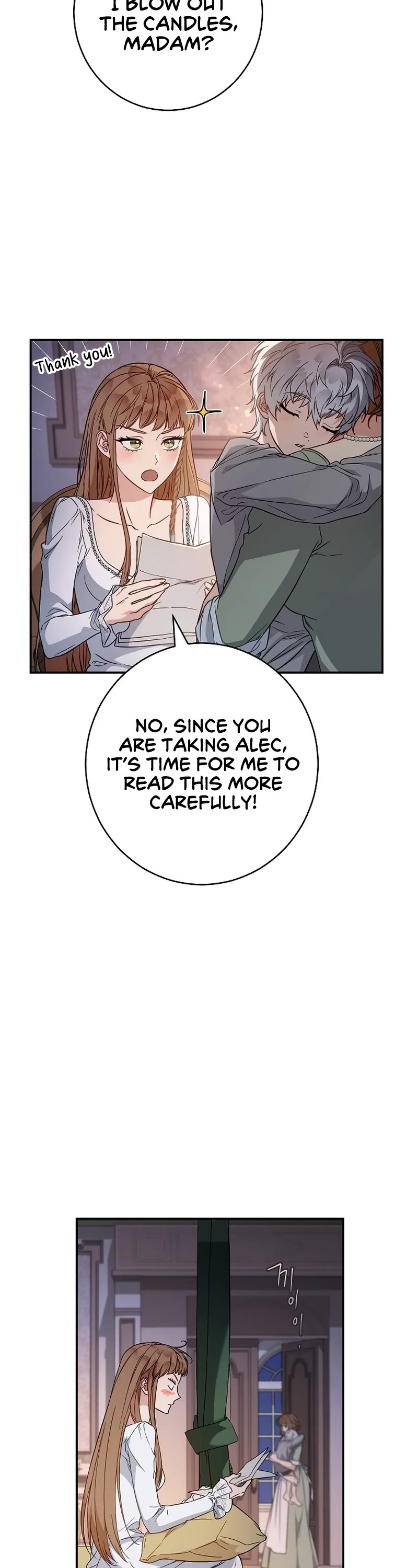 Marriage of Convenience Chapter 102 page 7 - Chapter 102: Side Story 07
