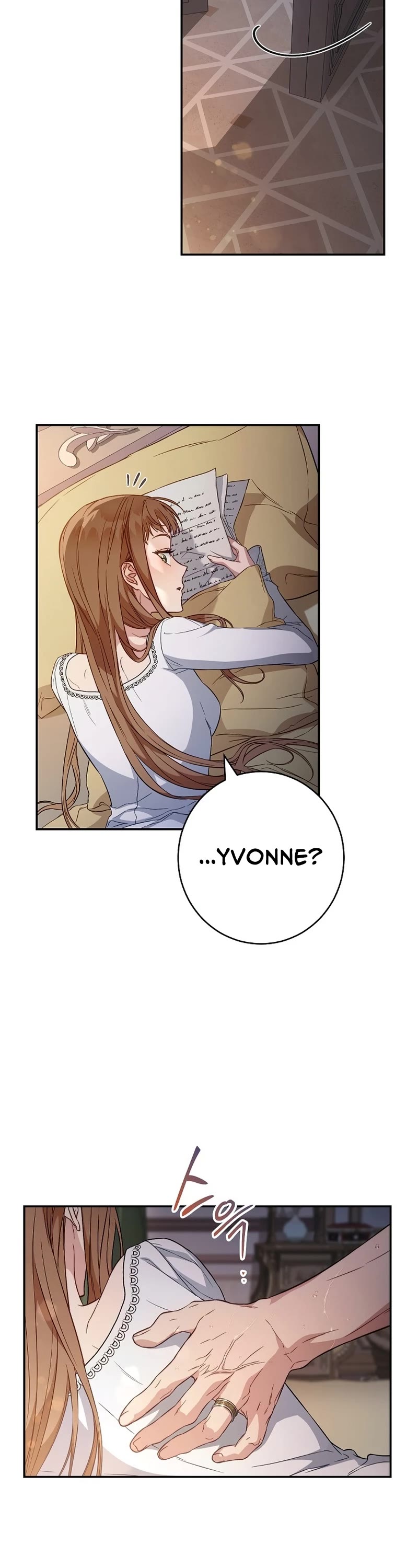 Marriage of Convenience Chapter 102 page 9 - Chapter 102: Side Story 07