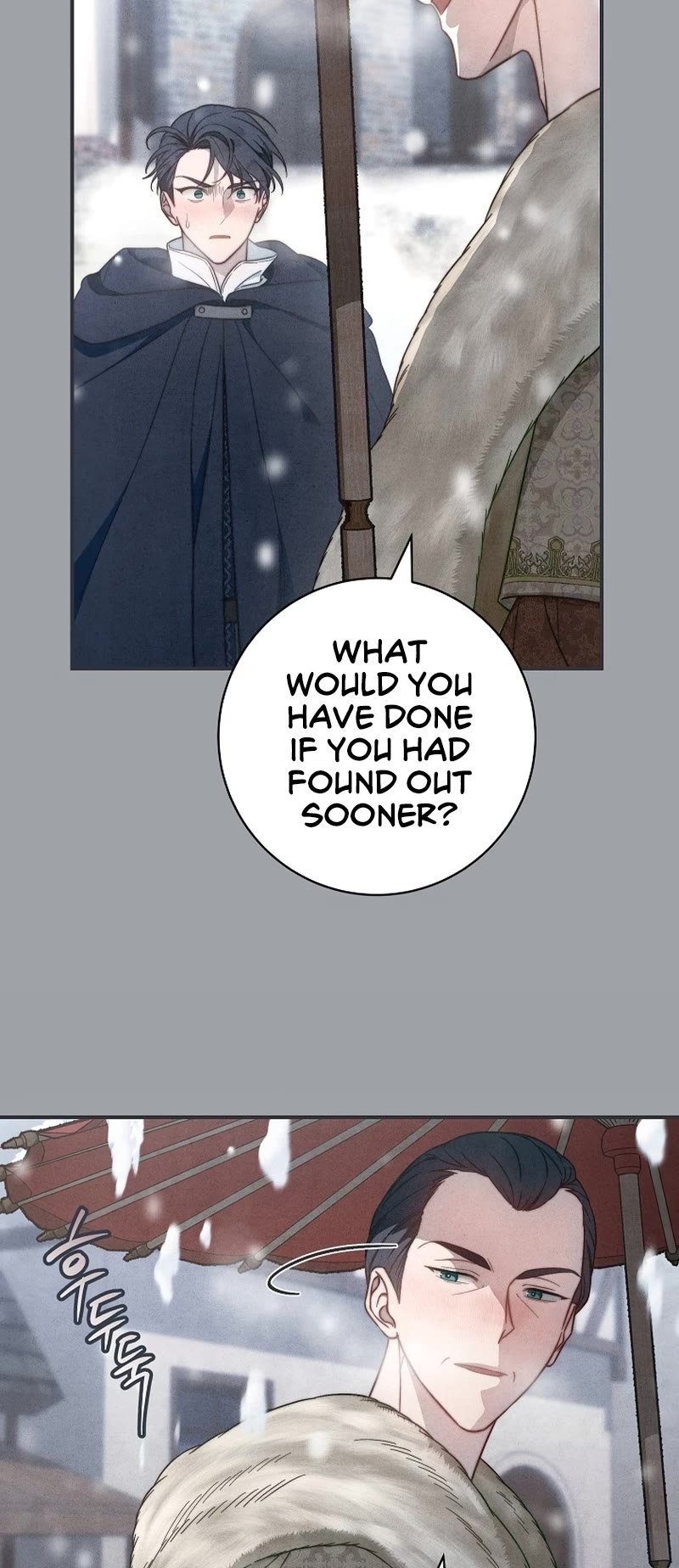 Marriage of Convenience Chapter 103 page 19 - Chapter 103: Side Story 8