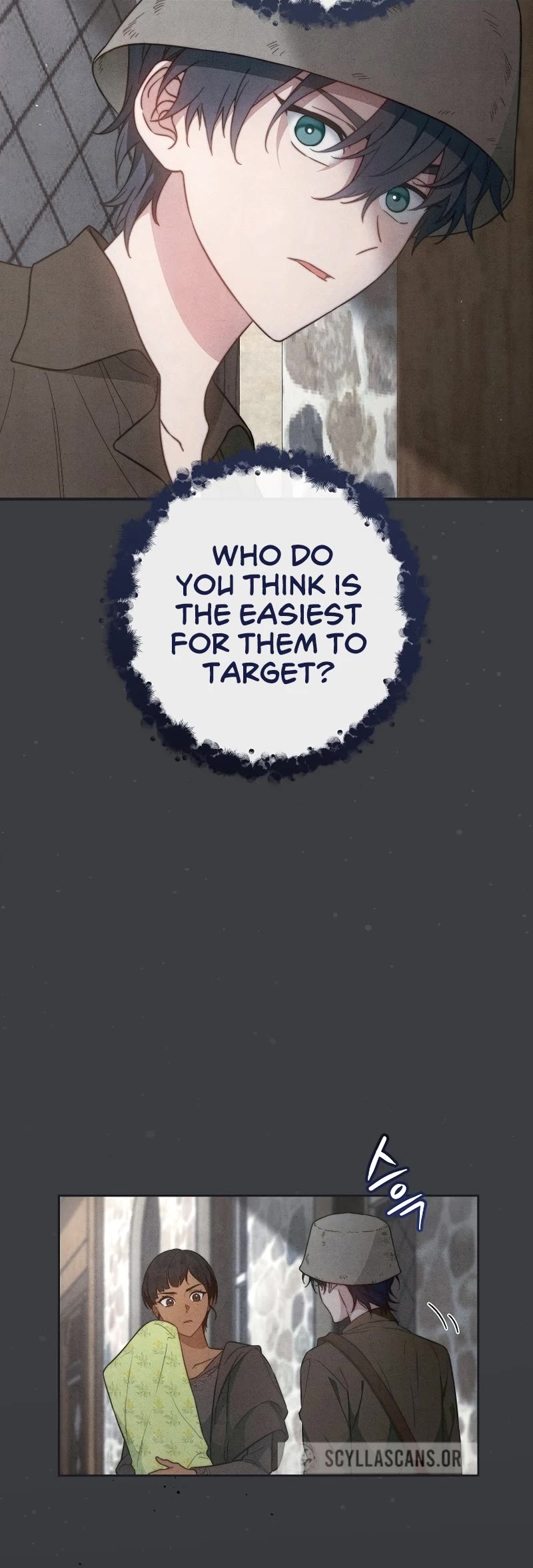 Marriage of Convenience Chapter 103 page 40 - Chapter 103: Side Story 8