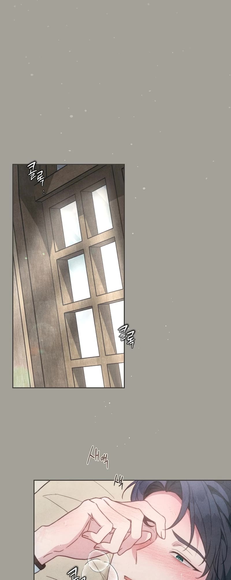 Marriage of Convenience Chapter 103 page 43 - Chapter 103: Side Story 8
