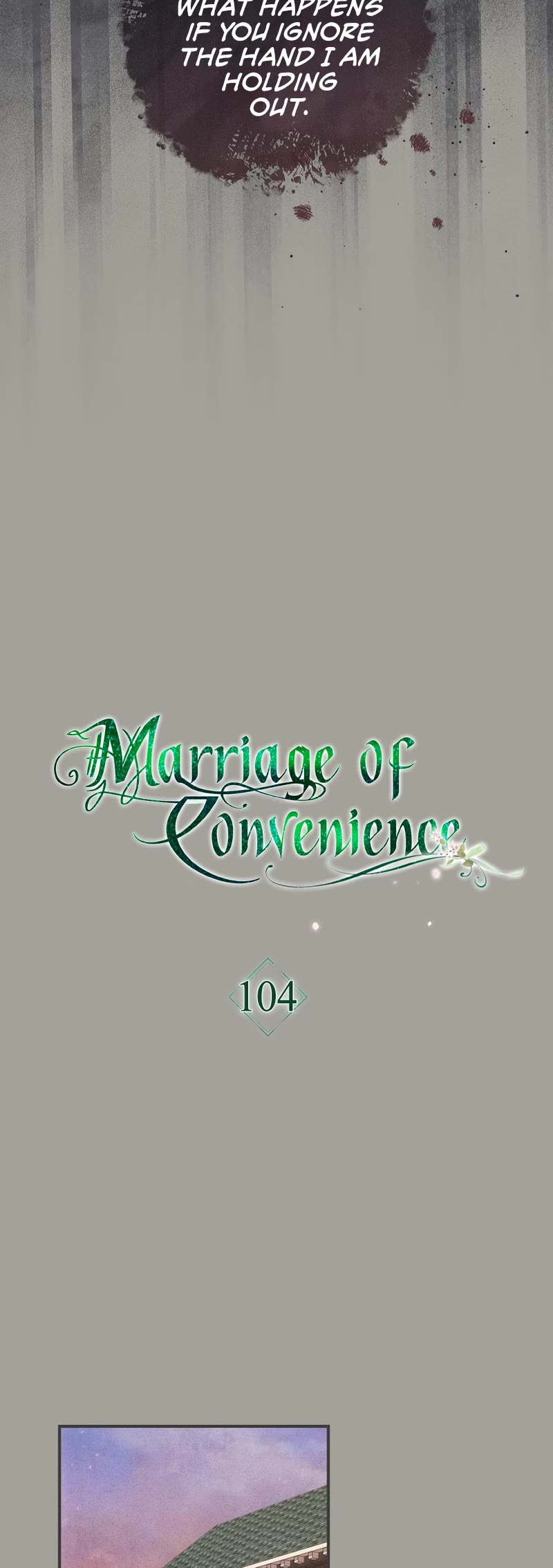 Marriage of Convenience Chapter 104 page 14 - Chapter 104: Side Story 9