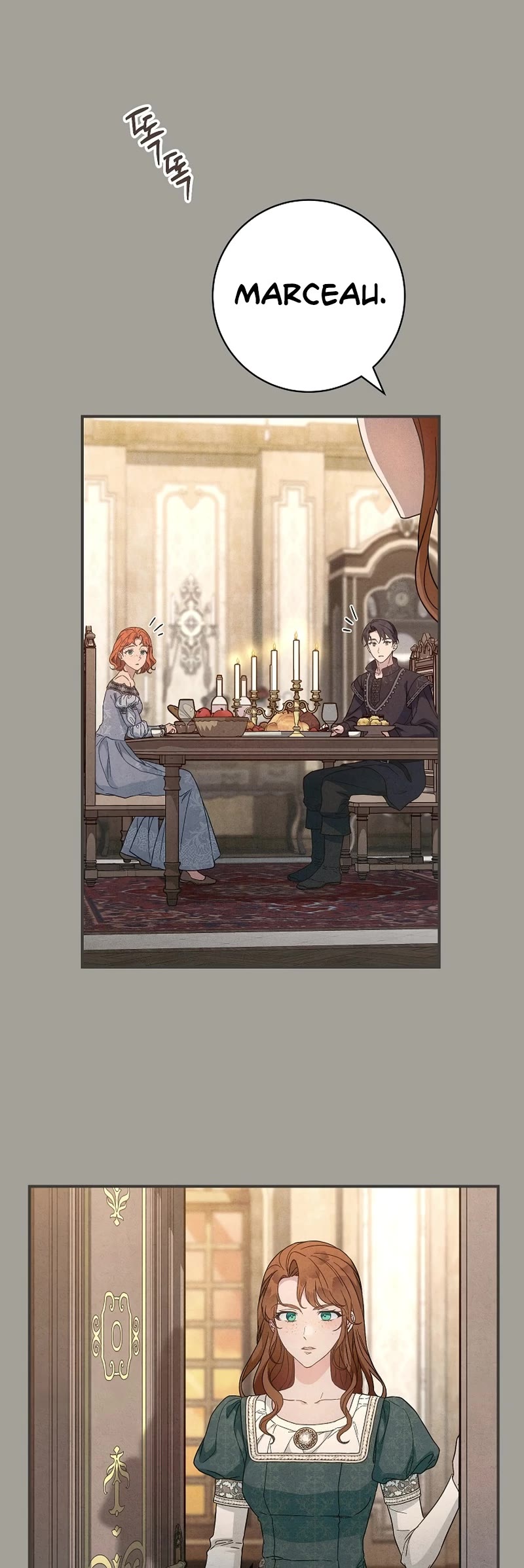 Marriage of Convenience Chapter 104 page 24 - Chapter 104: Side Story 9