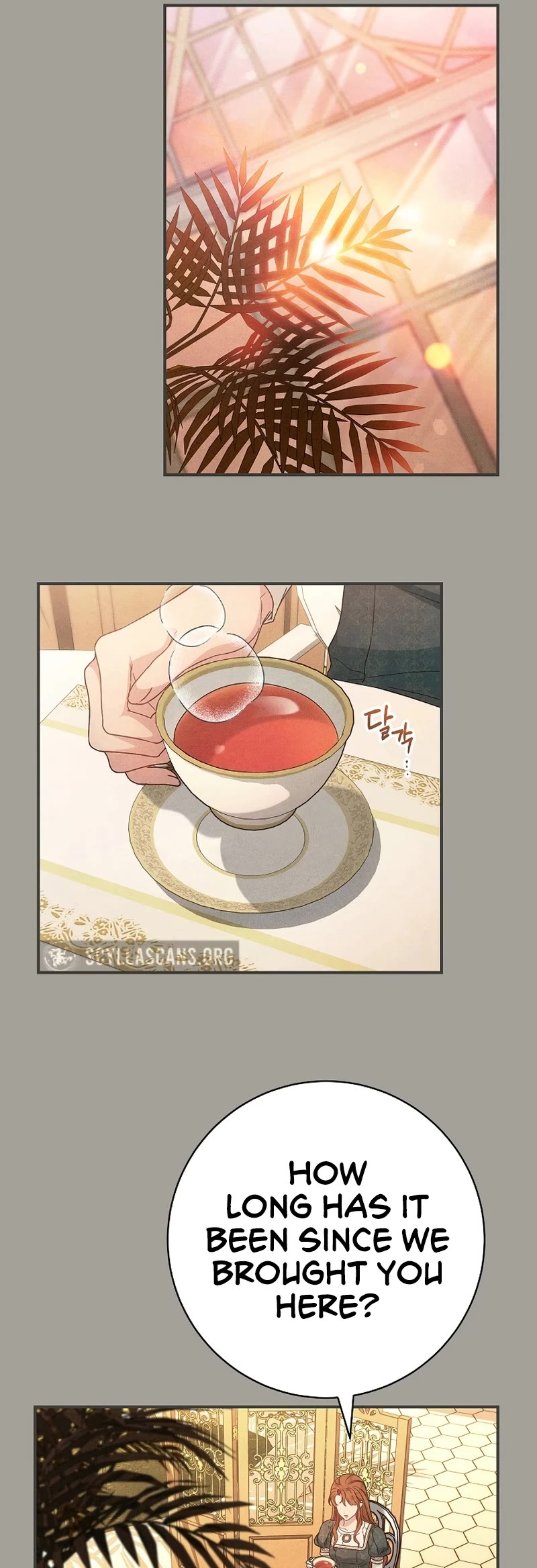 Marriage of Convenience Chapter 104 page 26 - Chapter 104: Side Story 9