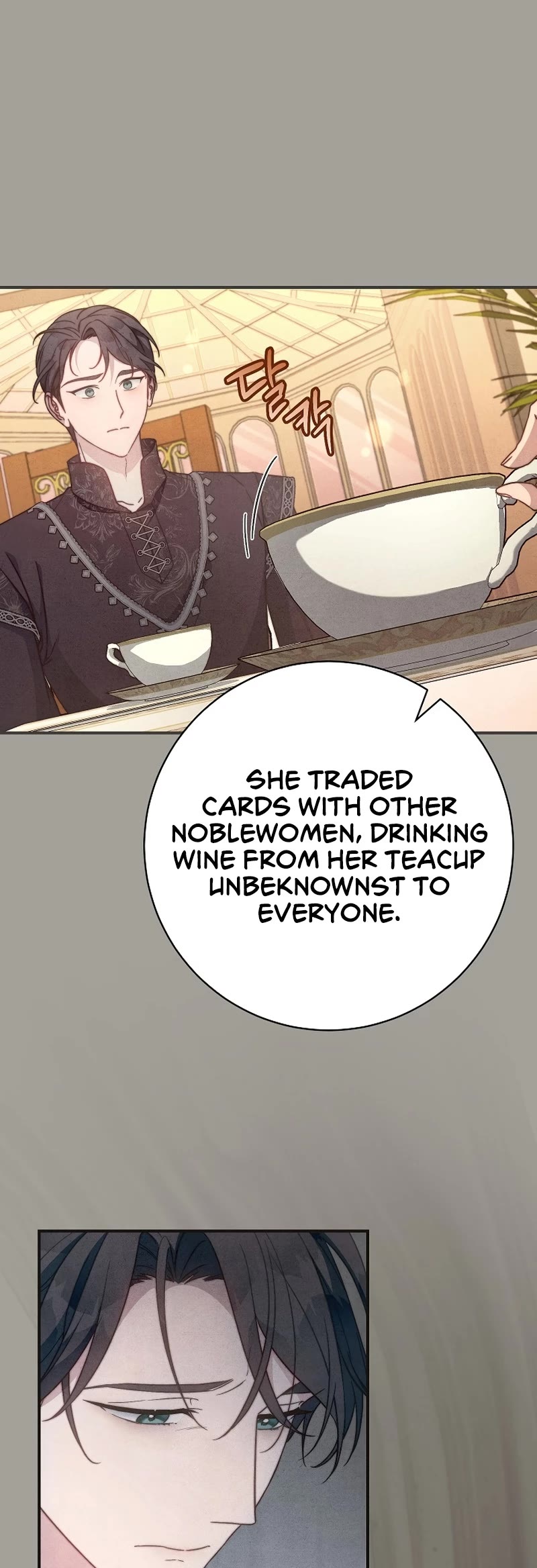Marriage of Convenience Chapter 104 page 29 - Chapter 104: Side Story 9
