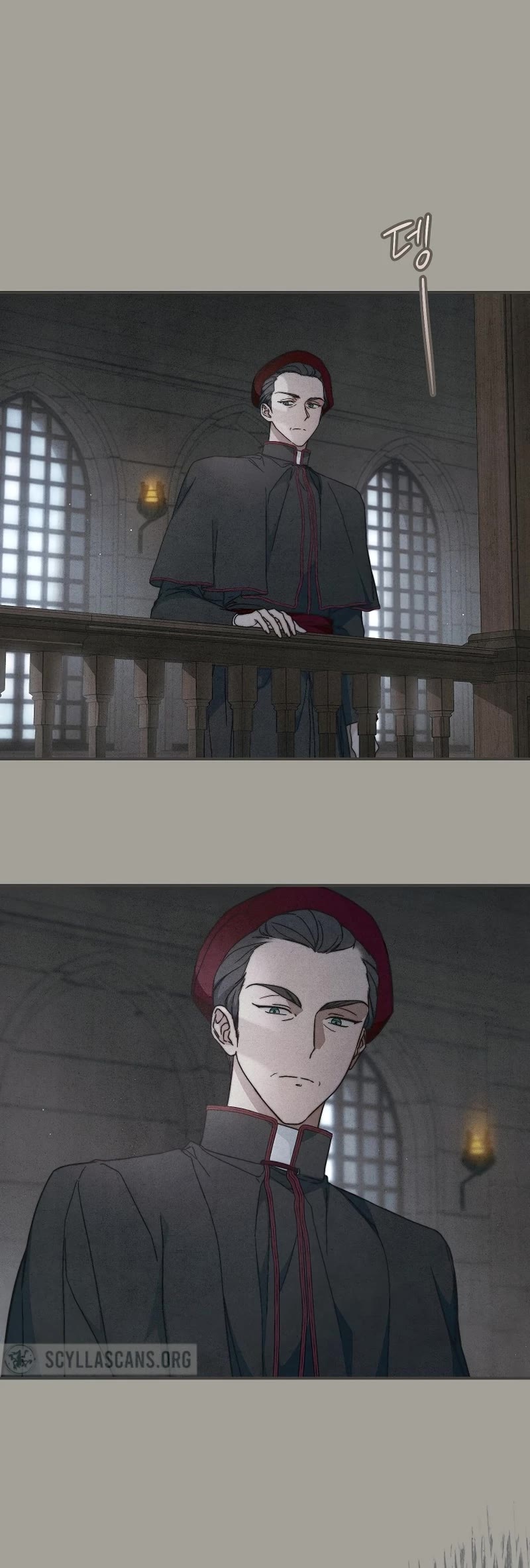 Marriage of Convenience Chapter 104 page 3 - Chapter 104: Side Story 9