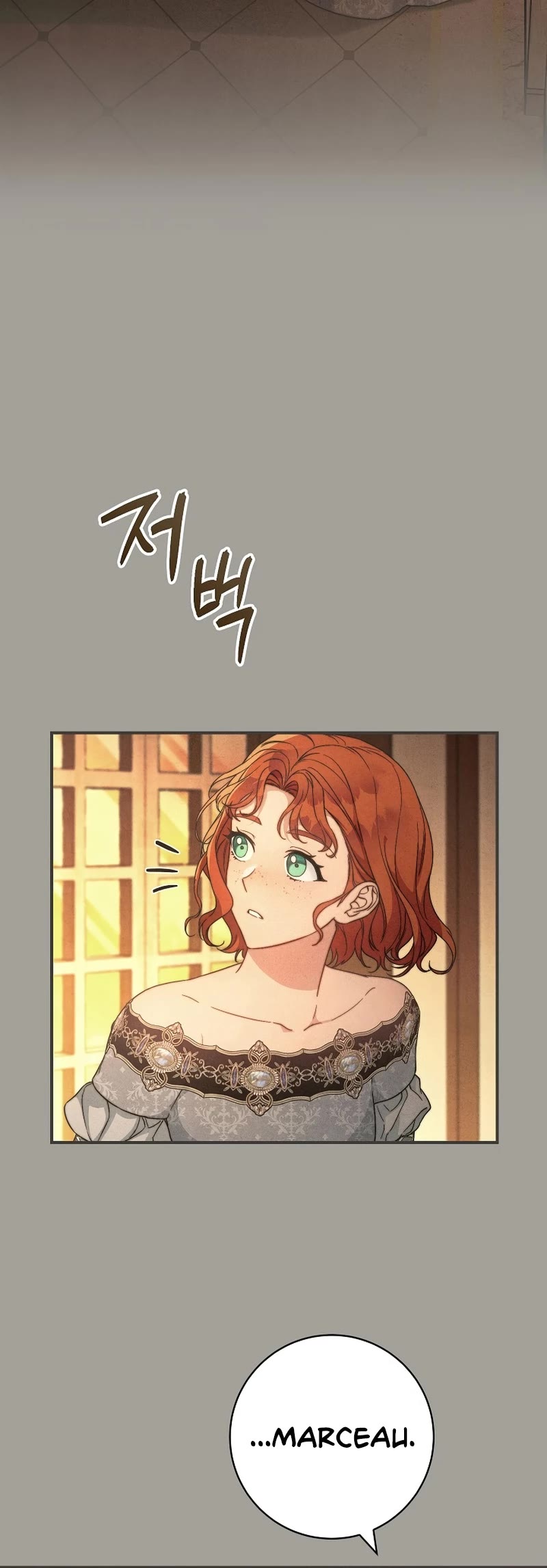 Marriage of Convenience Chapter 104 page 40 - Chapter 104: Side Story 9