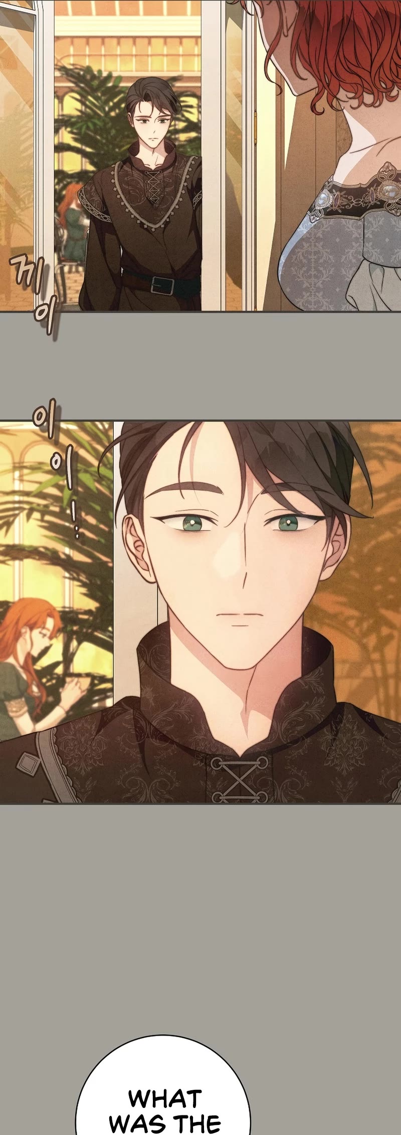 Marriage of Convenience Chapter 104 page 41 - Chapter 104: Side Story 9