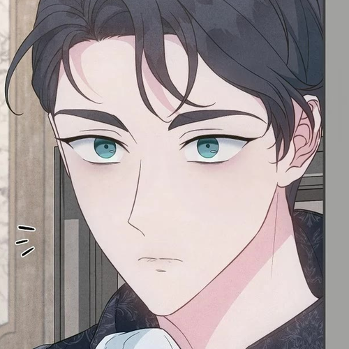 Marriage of Convenience Chapter 104: Side Story 9 cover