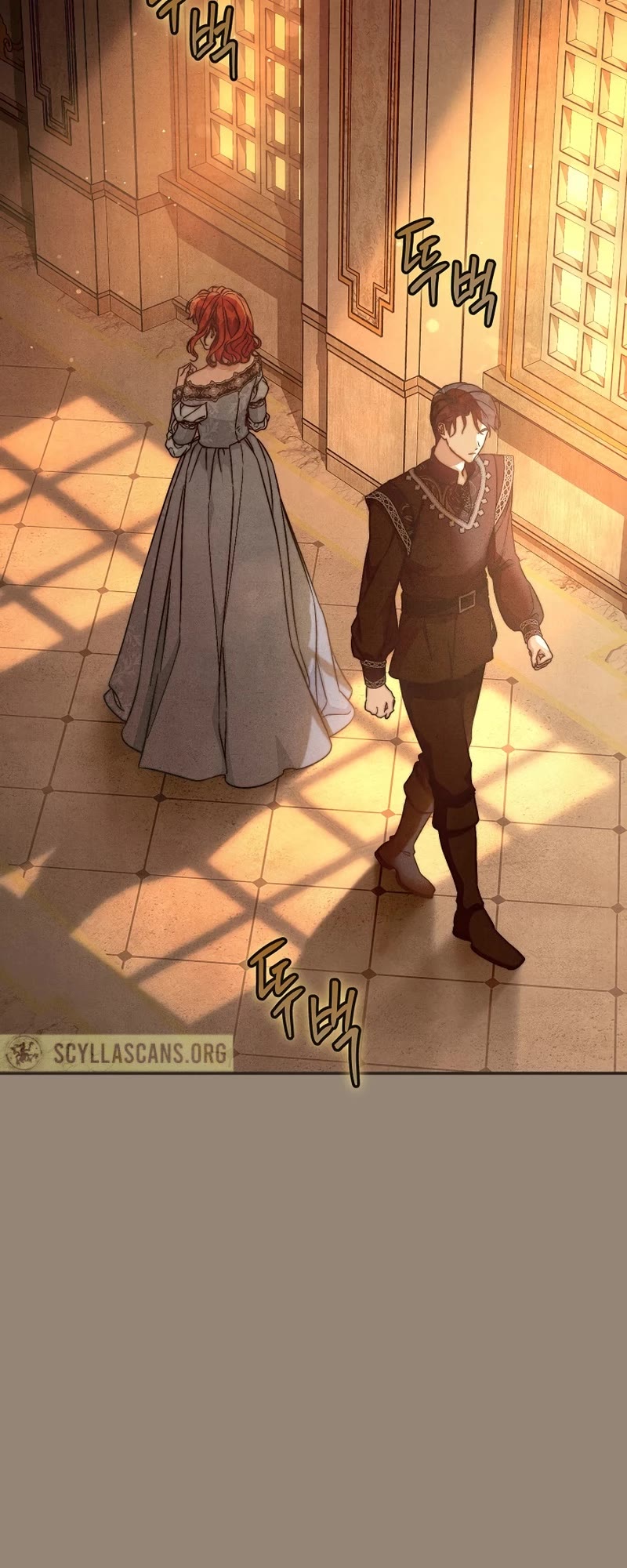 Marriage of Convenience Chapter 105 page 23 - Chapter 105: Side Story 10