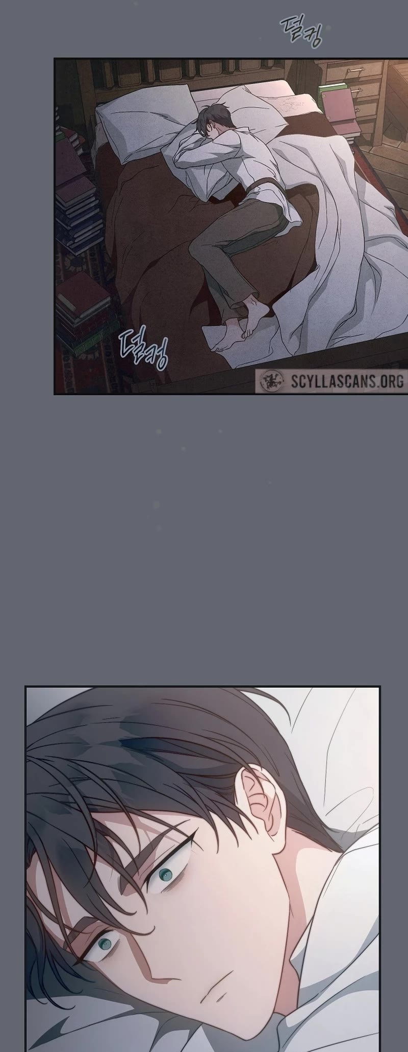 Marriage of Convenience Chapter 105 page 28 - Chapter 105: Side Story 10
