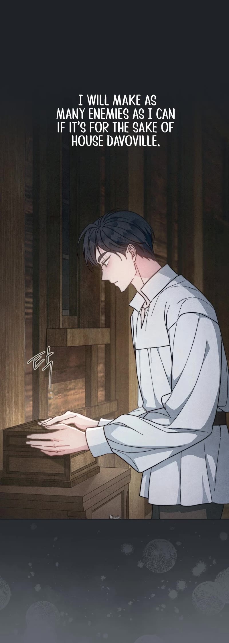 Marriage of Convenience Chapter 105 page 46 - Chapter 105: Side Story 10