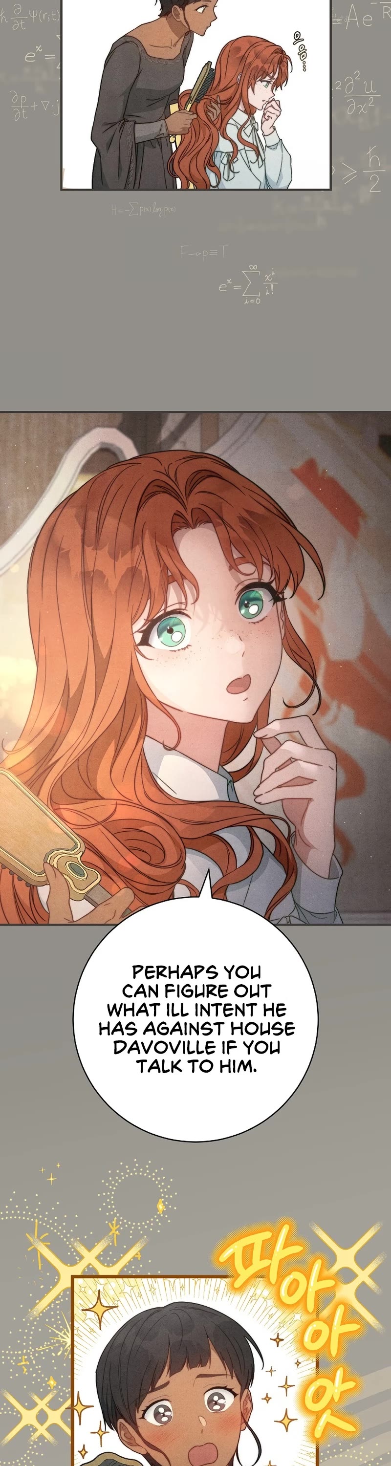 Marriage of Convenience Chapter 106 page 19 - Chapter 106