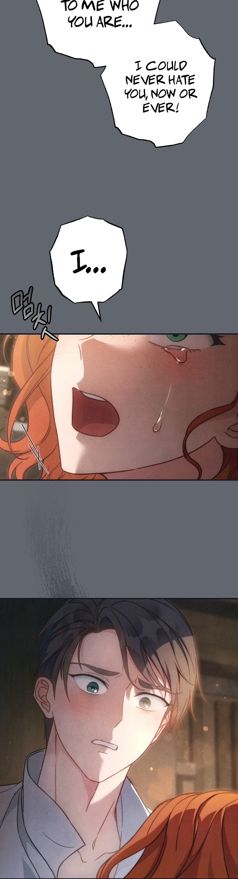 Marriage of Convenience Chapter 106 page 47 - Chapter 106