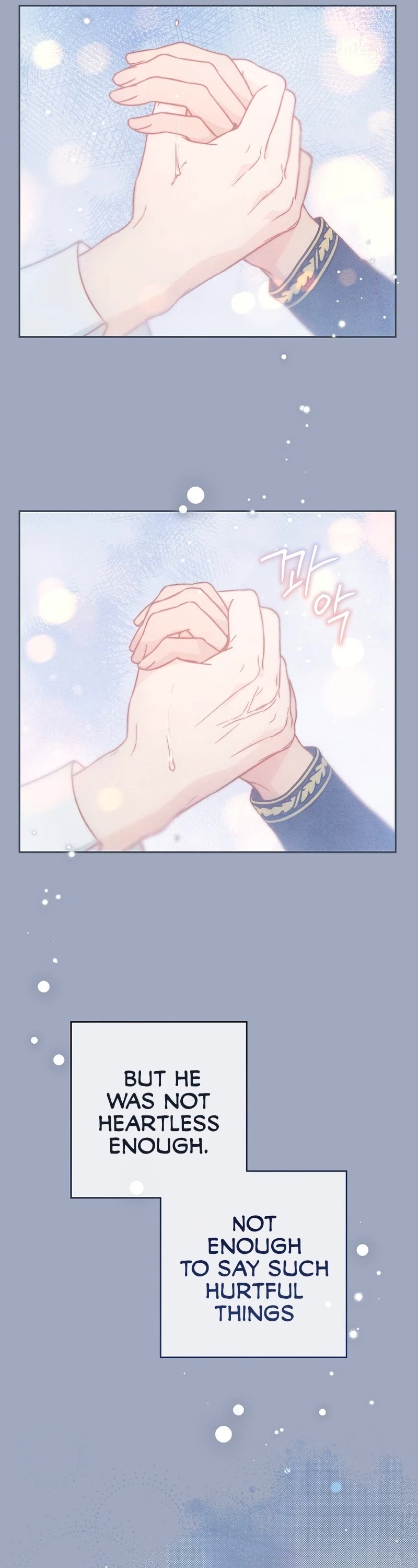 Marriage of Convenience Chapter 107 page 21 - Chapter 107
