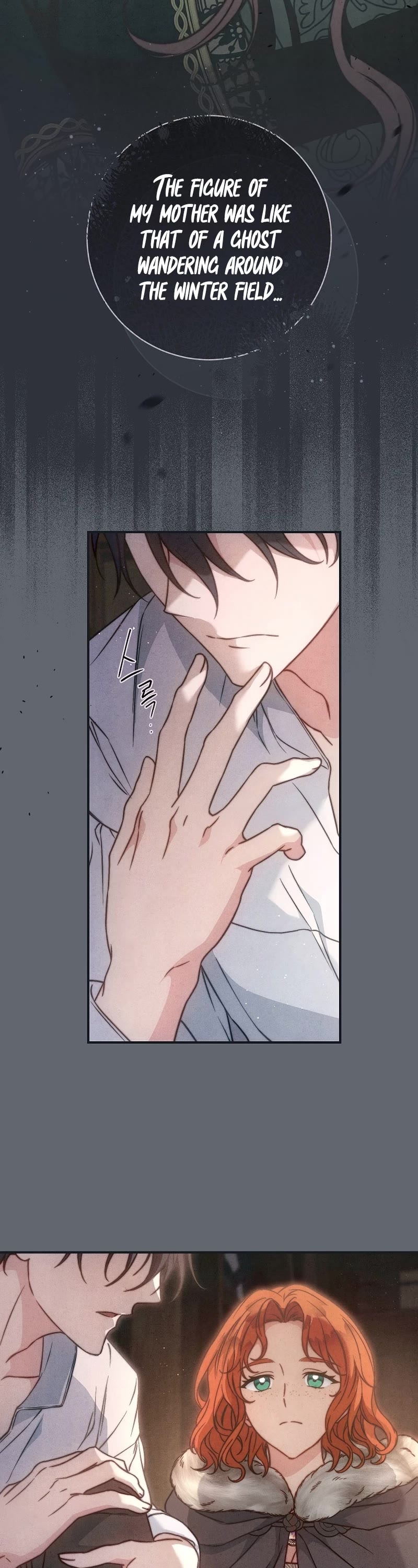 Marriage of Convenience Chapter 107 page 29 - Chapter 107