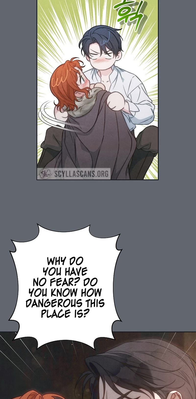 Marriage of Convenience Chapter 107 page 4 - Chapter 107