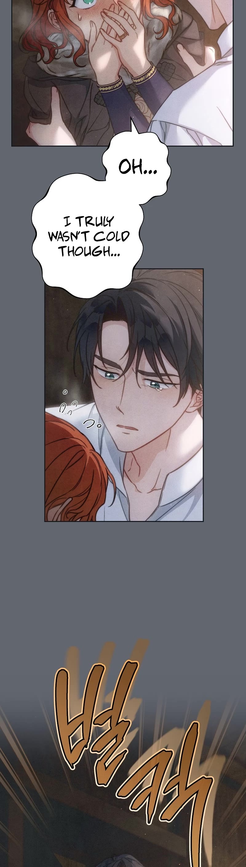 Marriage of Convenience Chapter 107 page 7 - Chapter 107