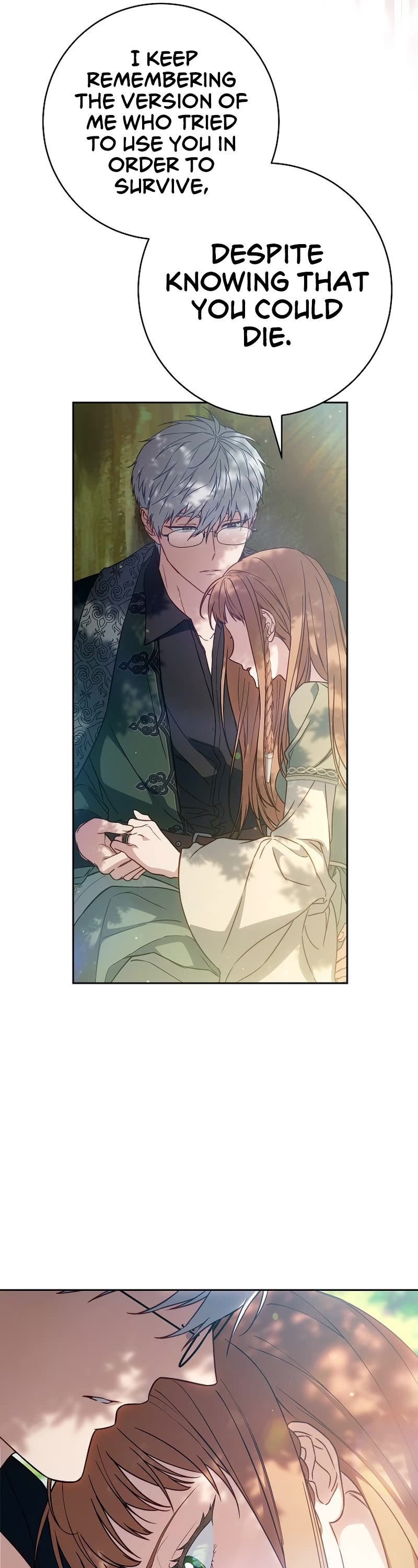 Marriage of Convenience Chapter 108 page 14 - Chapter 108