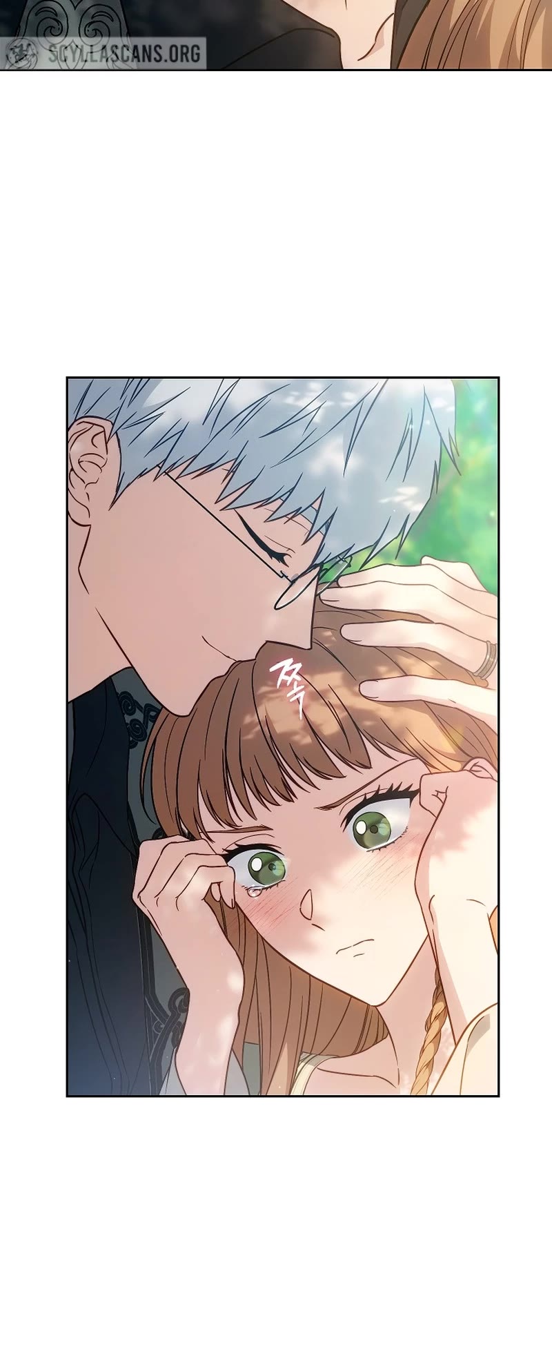 Marriage of Convenience Chapter 108 page 17 - Chapter 108
