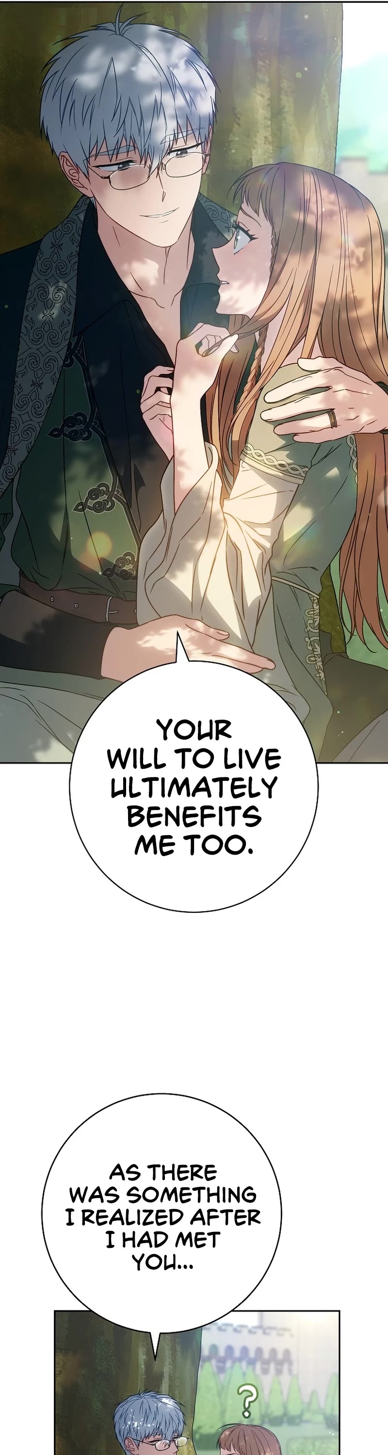 Marriage of Convenience Chapter 108 page 18 - Chapter 108