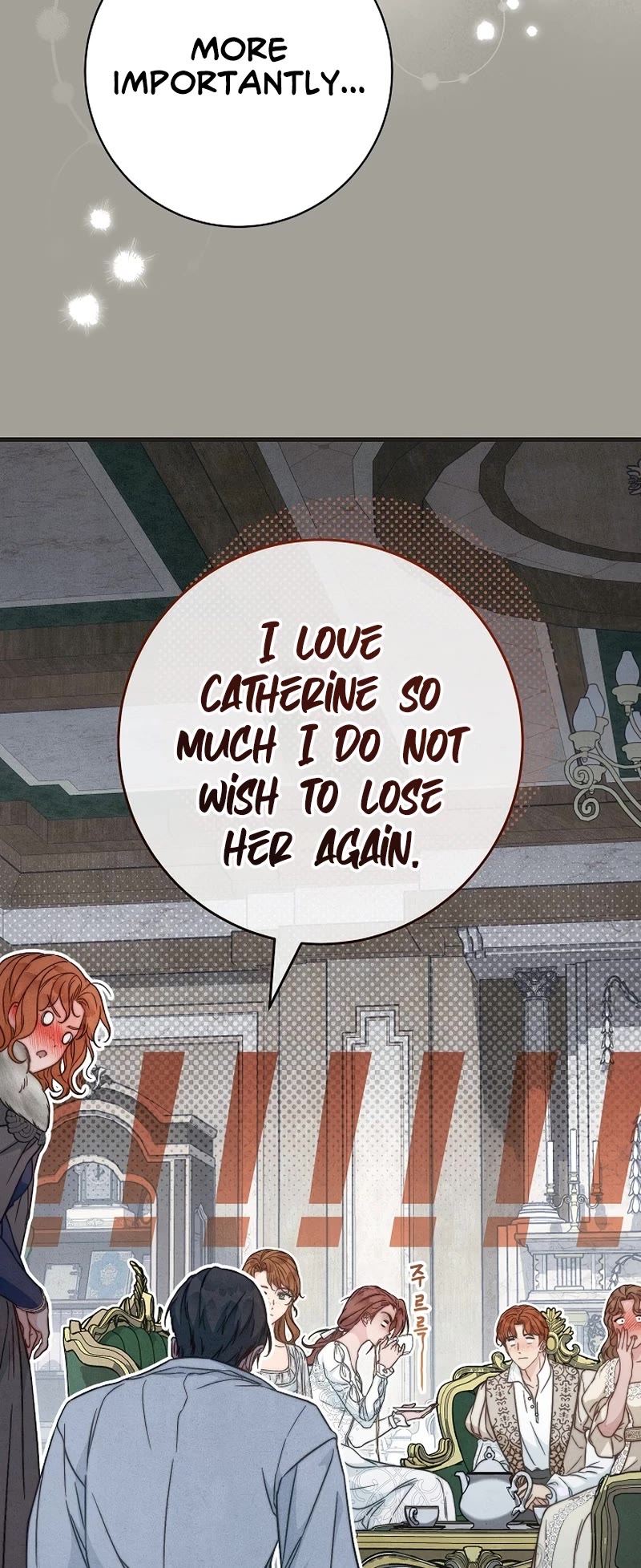 Marriage of Convenience Chapter 108 page 37 - Chapter 108