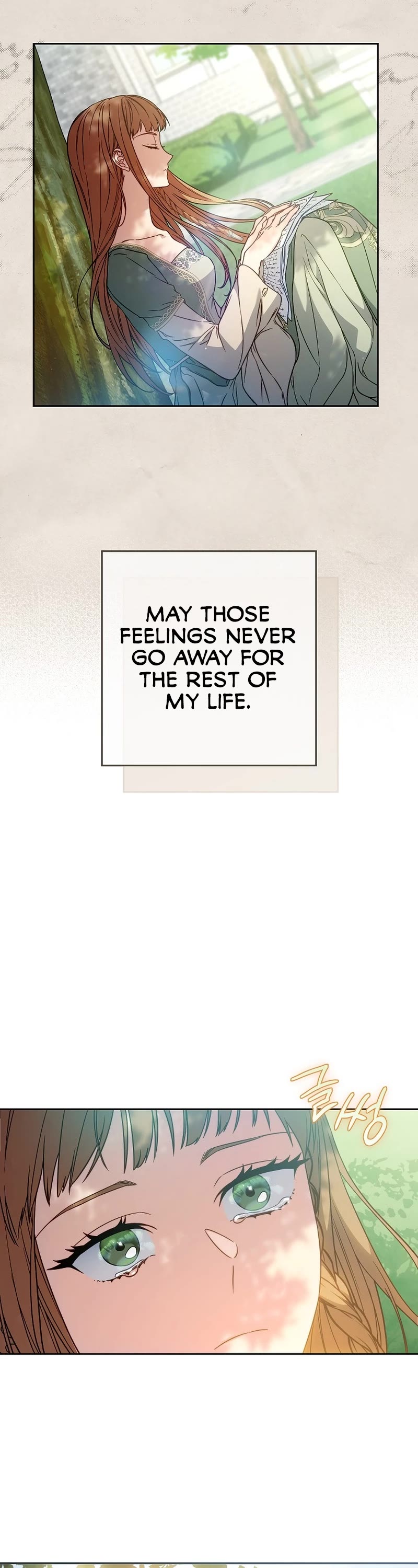 Marriage of Convenience Chapter 108 page 6 - Chapter 108